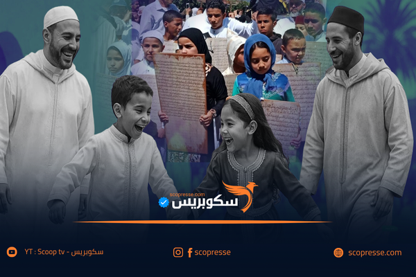غياب مظاهر الفرح في رأس السنة الهجرية : بين تراجع الرمزية وتحديات الواقع المغربي