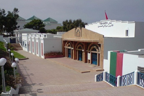 الحسيمة / مديرة الثقافة تواجه تحدي ظاهرة الموظفين الأشباح