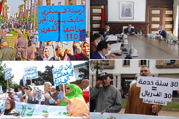 اصلاح نظام التقاعد ... تمخض الجبل فولد فأرا