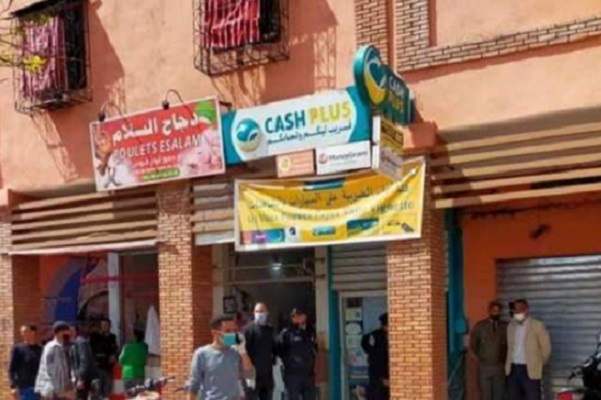 تفكيك عصابة إجرامية ضمنها قاصرين متورطة في سرقة وكالة لتحويل الأموال في مراكش