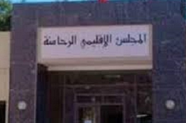 الرحامنة: الاعلان عن فتح الترشح لعضوية هيئة المساواة وتكافؤ الفرص ومقاربة النوع