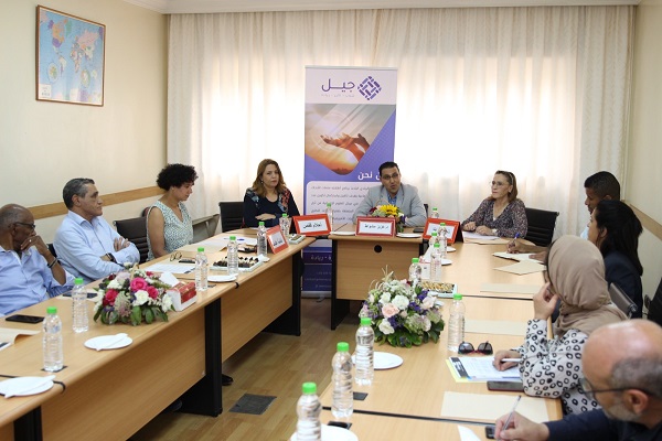 وفاء لروح عالمة الاجتماع المغربية فاطمة المرنيسي إطلاق النسخة الثالثة من جيل