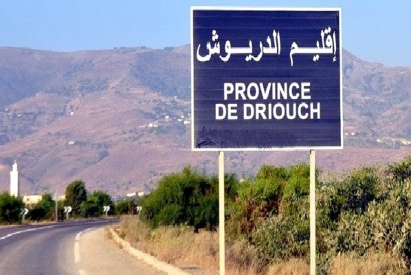 تسجيل هزة أرضية بإقليم الدريوش