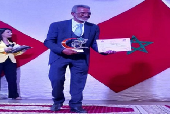 الإعلان عن تنظيم النسخة الثانية من جائزة واد نون الكبرى الوطنية للصحافة والإعلام