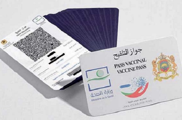 وزارة الصحة تحل جزئيا إشكالية ما ترتب عن الزامية حيازة جواز التلقيح  