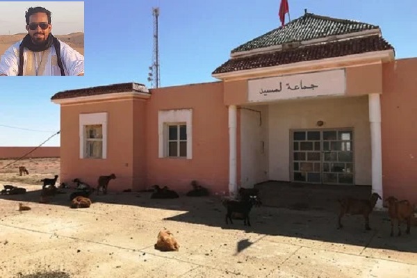 بوجدور / جماعة المسيد تثمن قرار  رئيس الولايات المتحدة الأمريكية