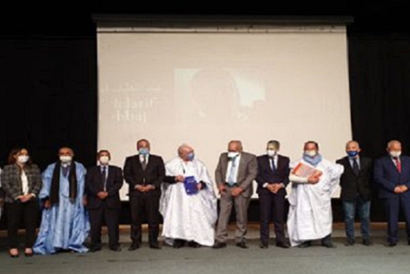 تتويج الداخلة وجهة الأحلام 2021 