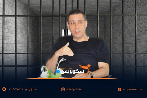 السجن النافذ  لمحمد بودريقة وغرامة مالية ثقيلة