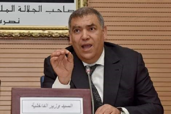 اسباب منع 13 رئيس جماعة من خوض الإنتخابات البرلمانية المقبلة  