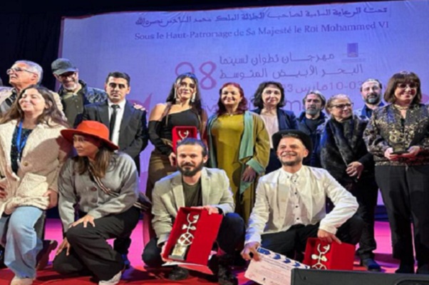 اختتام فعاليات مهرجان تطوان لسينما البحر الأبيض المتوسط بتتويج الفيلم التركي القرنفل