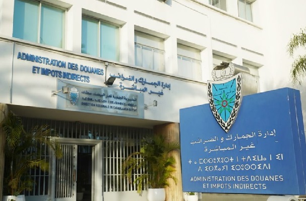 المداخيل الجمركية الصافية تتجاوز68 مليار درهم خلال التسعة أشهر الأولى من السنة الجارية