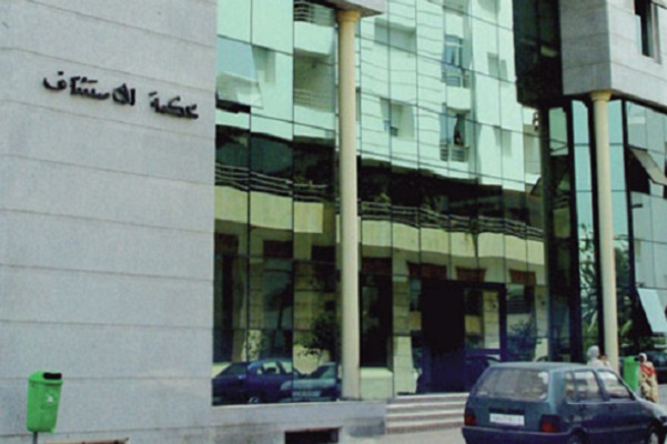 الرباط / إحالة مقدم شرطة على النيابة العامة للاشتباه في تورطه في ارتكاب تجاوزات مهنية
