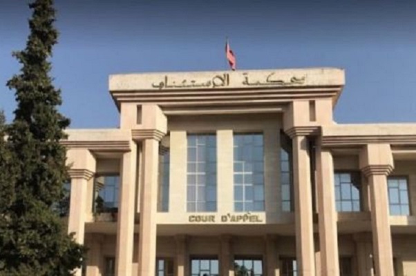 مكناس / رشوة بمبلغ ألفي درهم تقود قاضيا بمحكمة الأسرة الى السجن