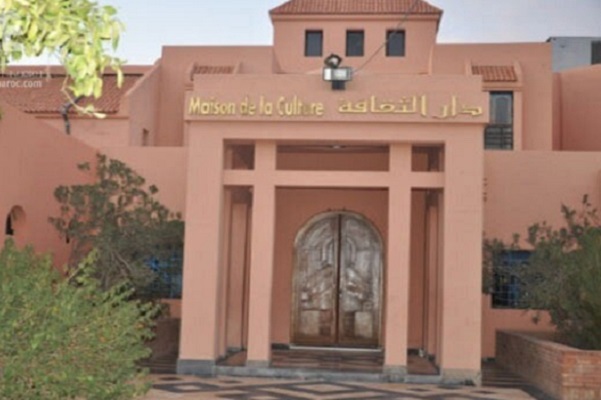 تنظيم الدورة السادسة لجائزة النقد الشعري لفائدة النقاد والباحثين الشباب 