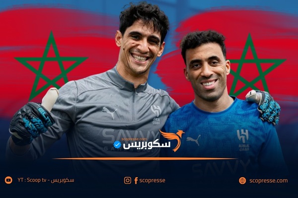 حمد الله يعزز صفوف الهلال بعد تأهله الى دور ربع نهائي مونديال الأندية