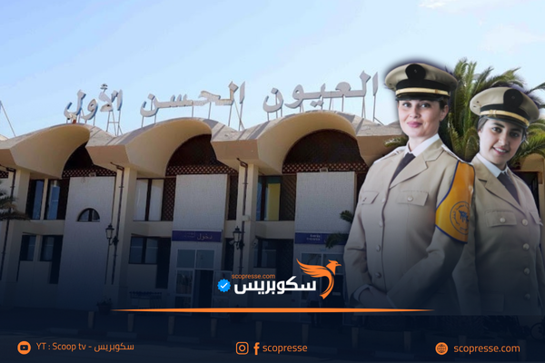  العيون والداخلة تحظيان بتغطية عملية مرحبا