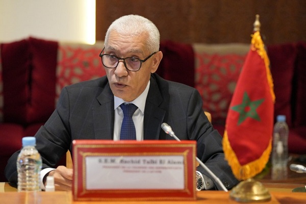 لقاء لتقديم الدراسة الميدانية الوطنية حول القيم وتفعيلها المؤسسي