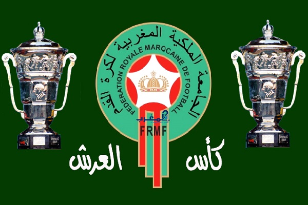 الكوكب المراكشي ونهضة بركان يعبران الى دور سدس عشر منافسات كأس العرش و الرجاء يتأهل بصعوبة