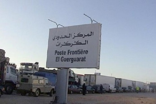 الأمم المتحدة تفند ادعاءات  الجبهة الانفصالية للبوليساريو 	  