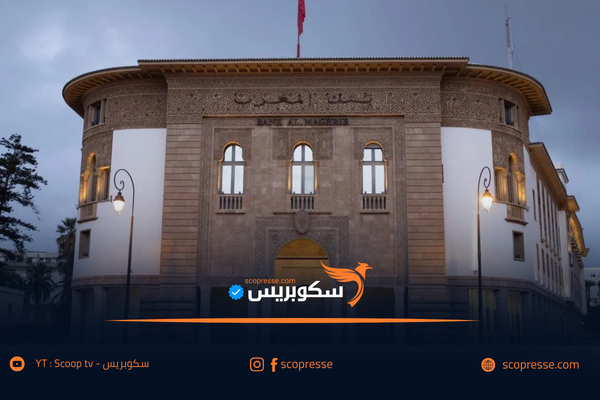 الجواهري:سعر الفائدة يبقى في 2,25 و قريبا التوقيع على ميثاق المقاولات الصغيرة جدا