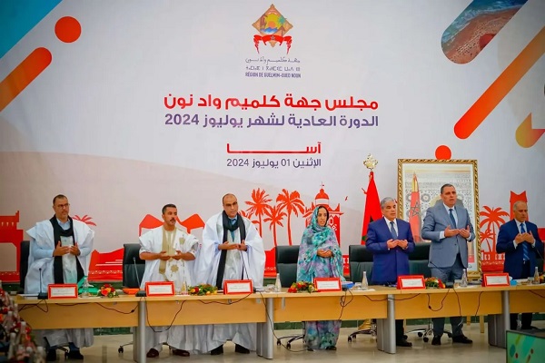 مجلس جهة كلميم - وادنون يصادق على كل نقط جدول اعمال الدورة العادية لشهر يوليوز