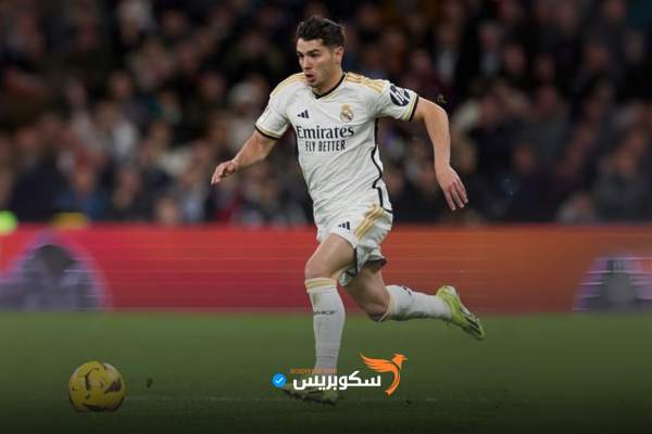اندية أوروبية  في سباق محموم للظفر بخدمات الدولي المغربي إبراهيم دياز