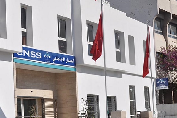 تمديد استفادة الأجراء والمتدربين بالقطاع السياحي من التعويض الخاص بكوفيد-19 إلى غاية ماي 2021