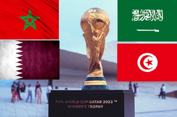 قراءة في المشاركة العربية بعد انتهاء جولتهم الأولى من منافسات كاس العالم