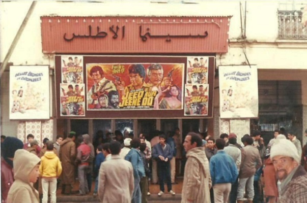 مكناس / تأجيل المزاد العلني لسينما الأطلس التاريخية إلى أجل غير مسمى