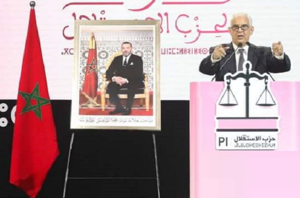 المجلس الوطني لحزب الاستقلال يصادق بعد مخاض عسير على لائحة أعضاء اللجنة التنفيذية  