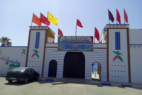 قرار إعفاء رئيس المكتب الجهوي للجامعة الوطنية للتخييم يثير الجدل بكلميم