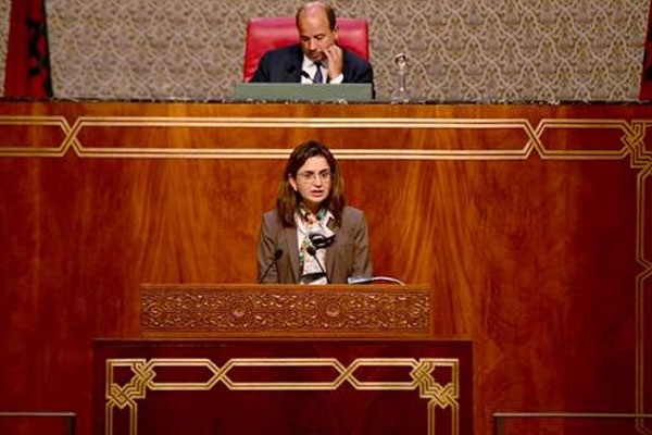 اجراءات صارمة للتصدي لظاهرة الموظفين الاشباح 
