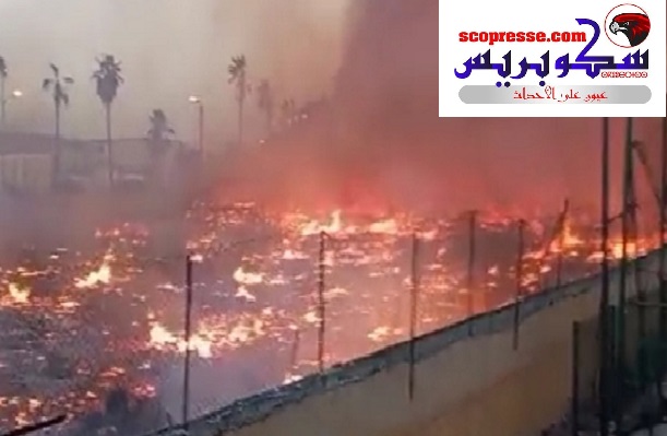 النيران تلتهم مآوي مهاجرين غير قانونيين يحتلون مسار الترامواي قرب المحطة الطرقية أولاد زيان