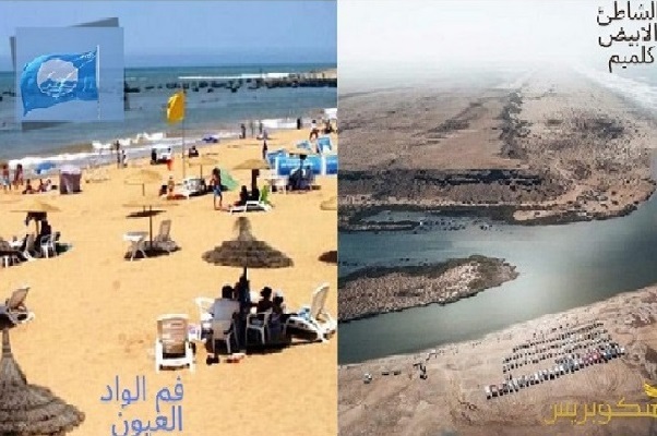 العيون / رفع شارة اللواء الأزرق بشاطئ فم الواد واستمرار منع التخييم بالشاطئ الأبيض