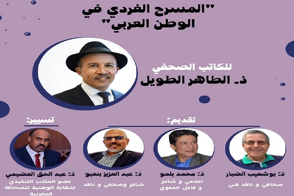 تقديم كتاب