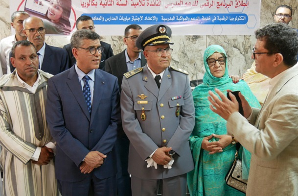 إطلاق البرنامج الرقمي للدعم المدرسي بالسمارة: رهان على التميز وتكافؤ الفرص