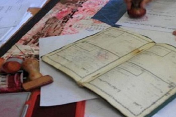 أسا الزاك / توقيف مسؤول بقسم الحالة المدنية للاشتباه في تورطه في تزوير وثائق رسمية