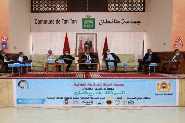 طانطان / الدعوة الى التحلي بأخلاقيات رمضام الكريم في السياقة  