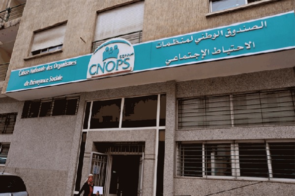 الصندوق الوطني لمنظمات الاحتياط الاجتماعي يعفي زوجات المؤَمنين وأزواج المؤَمنات من الإدلاء بشهادة عدم العمل