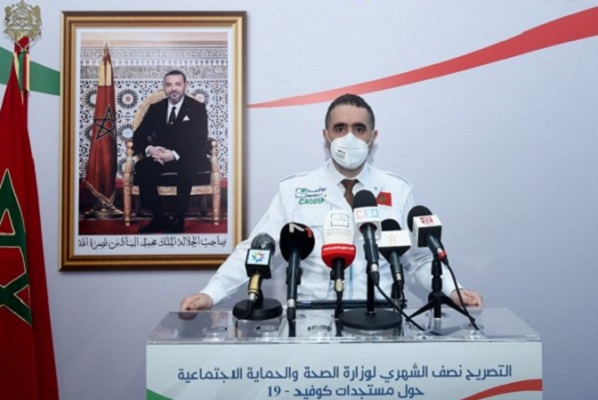 الاعلان عن انتهاء الموجة الرابعة للانتشار الجماعي الواسع للفيروس في المغرب 