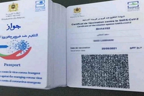 وجدة /  توقيف ممرضة للاشتباه في تورطها في التزوير وإدراج بيانات أشخاص غير ملقحين ضمن قاعدة بيانات عملية التلقيح 