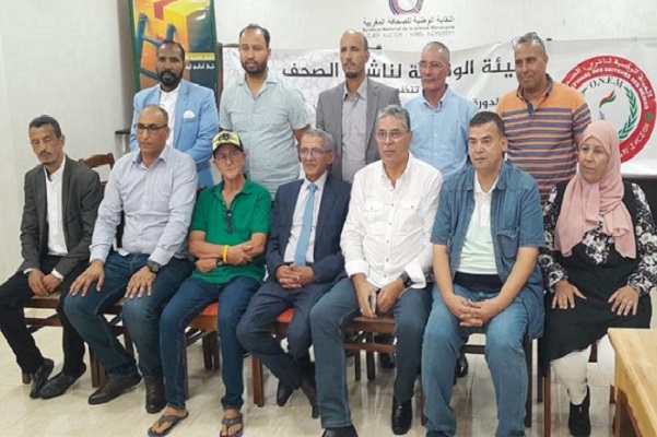 الهيئة الوطنية لناشري الصحف تدين  الاعتداء على الطاقم الصحفي لاخبار الفجر المغربية