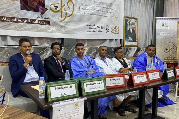 بوجدور يحتفي بالأديب الراحل 