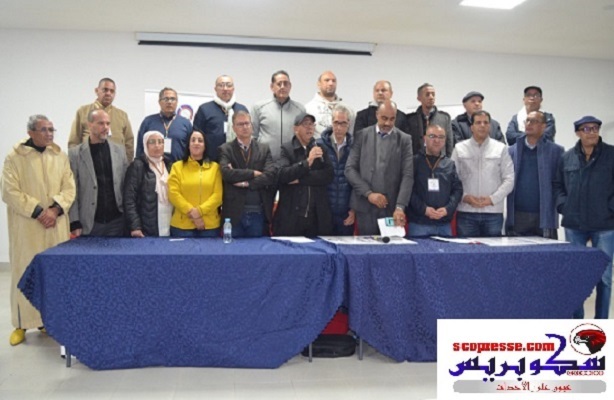 النقابة الوطنية للصحافة المغربية تعتبر بلاغ الاتحاد الدولي للصحفيين حول العفو الملكي الاخير معيبا ومتسرعا ومجانبا للصواب 