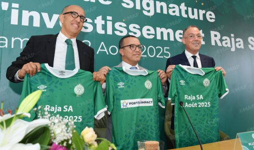 نادي الرجاء الرياضي يتحول الى شركة مساهمة برأسمال قدره 250 مليون