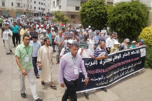 تماطل الحكومة في ايجاد حل لملفهم المطلبي يدفع الدكاترة الموظفين إلى خوض اضراب وطني