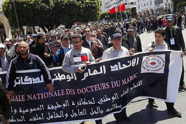 الدكاترة الموظفون يضربون بجميــع المؤسسات الحكومية 