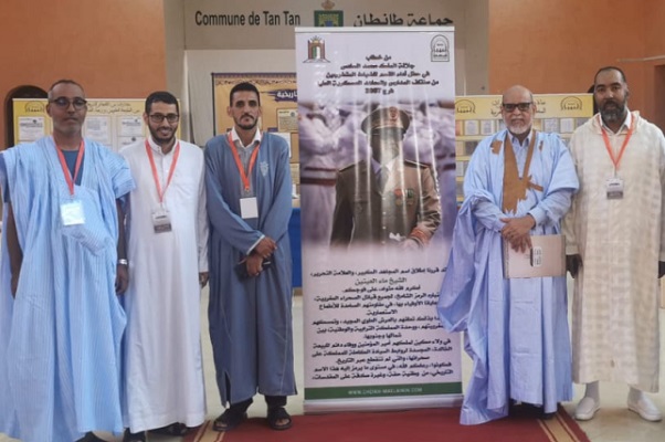 باحثون وأكاديميون يتدارسون بموسم طانطان الابعاد والتحديات لاتفاقية اليونسكو 2003 