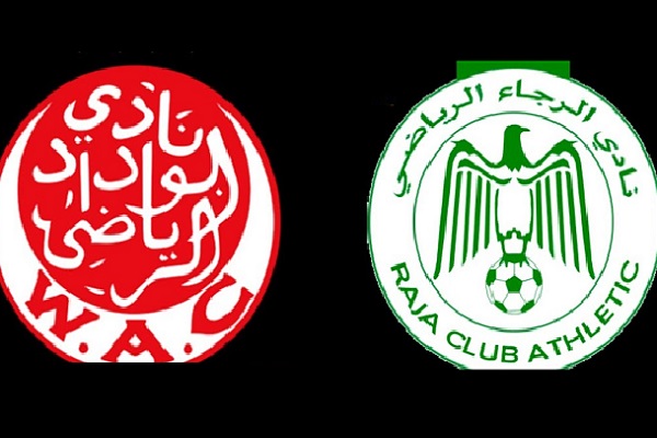 الديربي 131 - القمة الحارقة بين الوداد المتصدر ومطارده المباشر الرجاء 