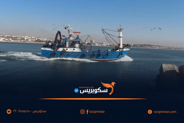 استخدام  قارب للصيد الساحلي ثمنه اكثر من مليار في تهريب المهاجرين